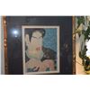 Image 2 : FRAMED COLOR INTAGLIO/CHINE COLLE PRINT, "THE BEST FOUR-WATER '93"; SIGNED YUJI HIRATSUKA 27/50 (19 
