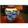 Image 2 : ANTIQUE CHINESE CANTON GINGER JAR LAMPS (PAIR)