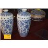 Image 2 : CHINESE BLUE & WHITE PORCELAIN FORTUNE VASES (17") (PAIR)