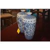 Image 3 : CHINESE BLUE & WHITE PORCELAIN FORTUNE VASES (17") (PAIR)