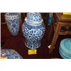 Image 1 : CHINESE BLUE & WHITE TEMPLE JAR W/STAND (21 1/2")