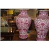 Image 2 : PORCELAIN DRAGON VASES, HAND PAINTED IN RASPBERRY RED OVER WHITE BODY, MAKER CHIEN LUNG (12") (PAIR)