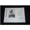 Image 2 : CHINESE LEATHER SCULPTURE REPRESENTING ARTIST LIU MAO CHAN'S FATHER W/STAND & PLEXI CASE (17")