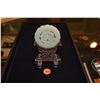 Image 1 : NEPHRITE JADE PRAYER WHEEL W/STAND