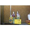 Image 1 : MIXED LOT: CHINESE PORCELAIN FIGURINES (6" - 8 3/4") (4 PCS)