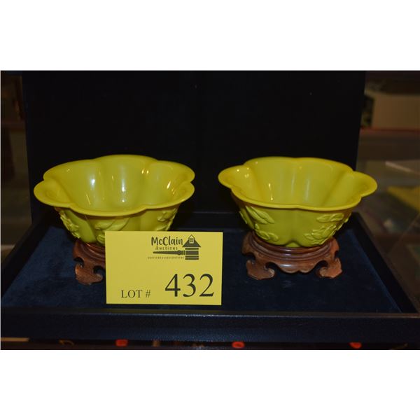 YELLOW PEKING GLASS BOWLS W/RAISED PLUM BLOSSOMS, EARLY 20TH CENTURY (2 PCS)