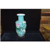 Image 2 : CHINESE POLYCHROME TURQUOISE VASES, MOLDED FLORAL & CARNE MOTIF W/STANDS (7" & 7 3/4") (2 PCS)
