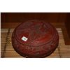 Image 2 : CINNABAR COVERED BOWLS (PAIR)