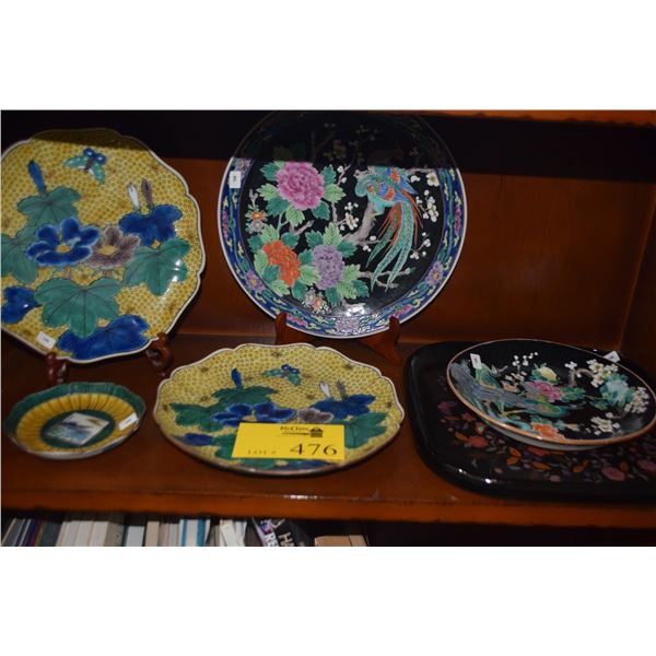 COLLECTION OF ASSORTED PORCELAIN PLATES & LACQUER TRAY (6 PCS)