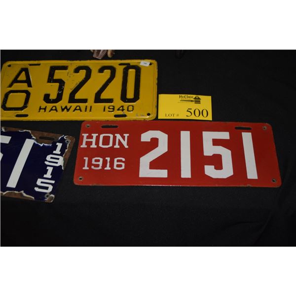 HAWAII LICENSE PLATES (1915, 1916 & 1940) (2 PORCELAIN) (3 PCS)