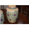 Image 2 : GINGER JARS (PAIR)