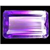 Image 1 : 14.25ct Elegant Emerald Bi-Color Amethyst Unheated (GEM-9753)