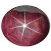 Image 1 : 13.47ct Dazzling Rarest Natural 6 Rays Star Ruby Oval  (GEM-9608)