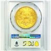 Image 2 : 1895 $20 Gold Double Eagle PCGS-MS62
