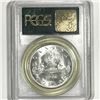 Image 2 : 1935 Silver Canadian Dollar PCGS-MS63