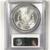 Image 2 : 1890-S Morgan Silver Dollar PCGS - MS62