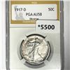 1917-D Walking Liberty Half Dollar PGA-AU58
