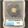 Image 2 : 1862 Silver Three Cent ICG-MS67