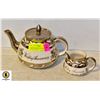Image 1 : GIBONS SILVER ANNIVERSARY TEA POT & CREAMER