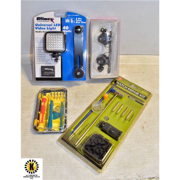 NEW ITEMS SE 21 PC WATCH REPAIR KIT,