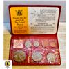 1969 NEW ZEALAND COOK COMMEM COIN SET BU