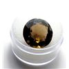 Image 1 : 17)  NATURAL ROUND 9.5 CT SMOKEY QUARTZ GEM