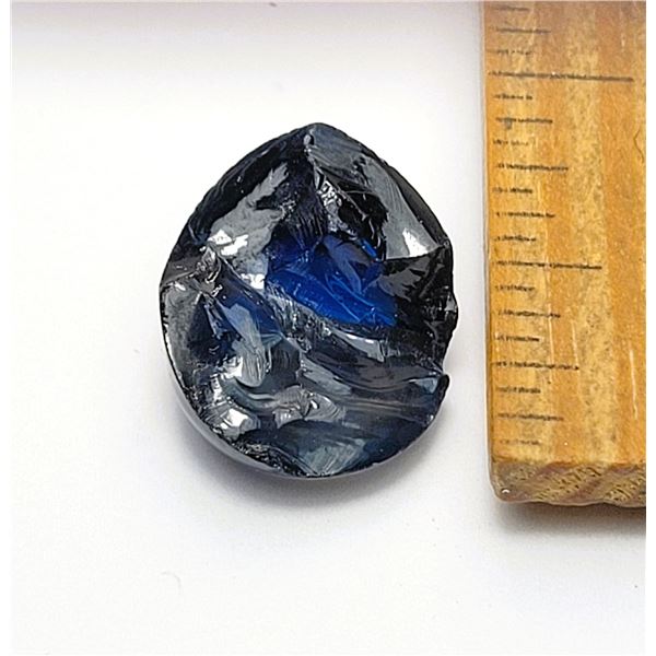 20) NATURAL, UNTREATED, CEYLON BLUE SAPPHIRE