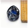 Image 1 : 20) NATURAL, UNTREATED, CEYLON BLUE SAPPHIRE