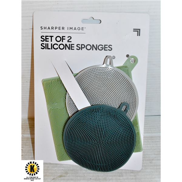 SHARPER IMAGE SET OF 2 NEW SEALED SILICONE SPONGES