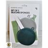 Image 1 : SHARPER IMAGE SET OF 2 NEW SEALED SILICONE SPONGES