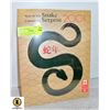 Image 1 : 2001 CANADA POST YEAR OF THE SNAKE STAMP SET