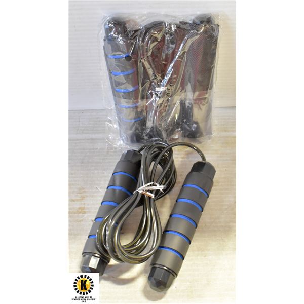 LOT OF 2 WEIGHTED JUMP ROPES