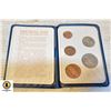 Image 1 : BRITAINS FIRST DECIMAL COIN SET BOOKLET