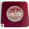 Image 1 : 1984 SILVER DOLLAR
