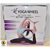 Image 1 : YOGA WHEEL (NEW)