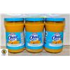 Image 1 : LOT OF 3 KRAFT CHEEZ WHIZ LIGHT,450G,BB SEPT 7/22