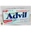 Image 1 : ADVIL MINI-GELS,200MG,70 CAPSULES,BB 6/22