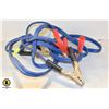 Image 1 : BOOSTER CABLES