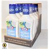 Image 1 : KRAFT CREAMY CUCUMBER SALAD DRESSING