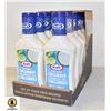 Image 1 : KRAFT CREAMY CUCUMBER SALAD DRESSING