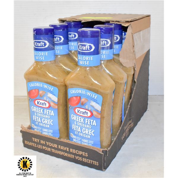 KRAFT GREEK FETA & OREGANO SALAD DRESSING