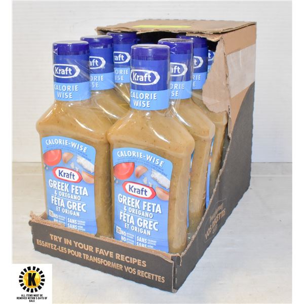 KRAFT GREEK FETA & OREGANO SALAD DRESSING