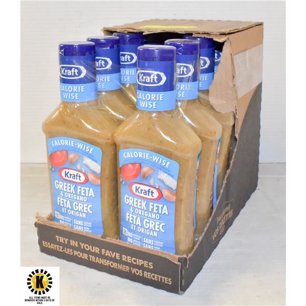 KRAFT GREEK FETA & OREGANO SALAD DRESSING