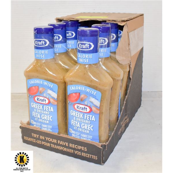 KRAFT GREEK FETA & OREGANO SALAD DRESSING