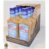 Image 1 : KRAFT GREEK FETA & OREGANO SALAD DRESSING