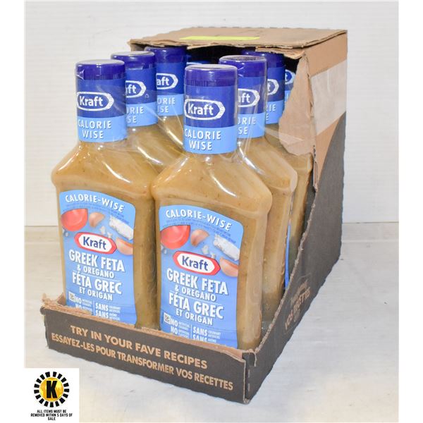 KRAFT GREEK FETA & OREGANO SALAD DRESSING