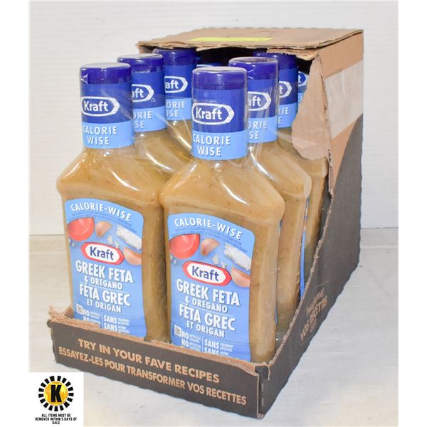 KRAFT GREEK FETA & OREGANO SALAD DRESSING