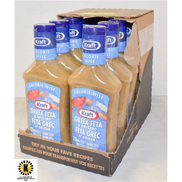 KRAFT GREEK FETA & OREGANO SALAD DRESSING