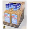 Image 1 : KRAFT GREEK FETA & OREGANO SALAD DRESSING