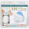 Image 1 : NEW MEMORY FOAM LEG PILLOW